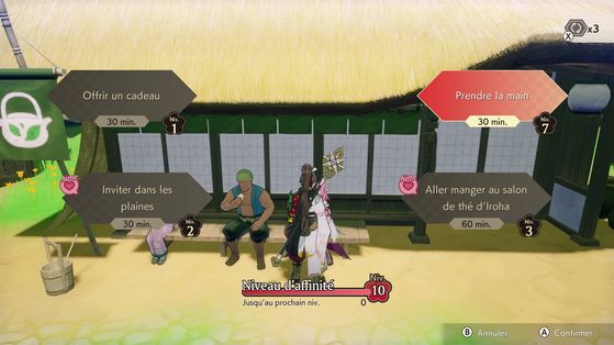 Rune Factory : Guardians of Azuma