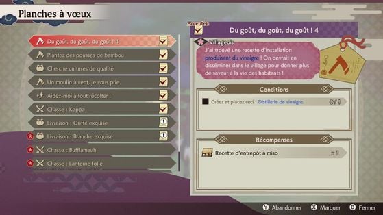 Rune Factory : Guardians of Azuma