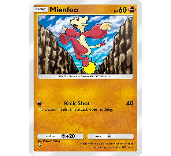 JCC Pokémon Pocket