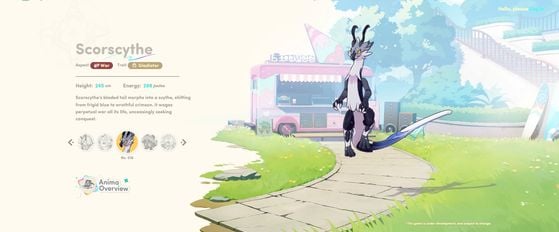 Honkai : Nexus Anima