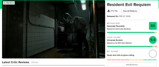 Source : Metacritic le 23 mars 2026 - Resident Evil Requiem